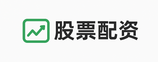 万丰资本
